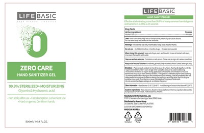 500 (Lifebasic Zero Care Hand Sanitizer Gel)